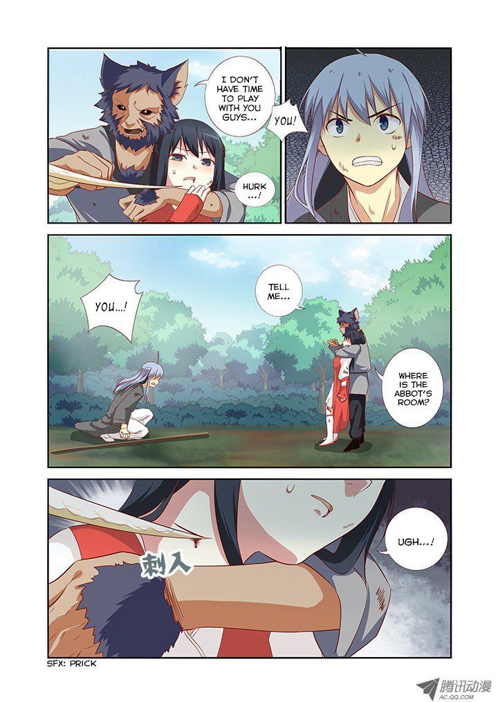 Yaoguai Mingdan Chapter 60 page 4 - Chapter 60 : Teamwork