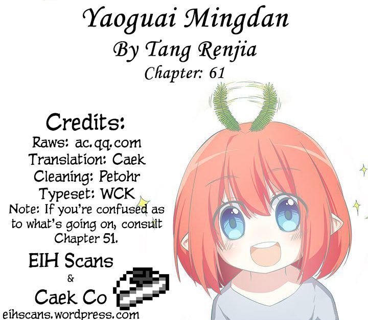 Yaoguai Mingdan Chapter 61 page 1 - Chapter 61 : Innocent Playmates