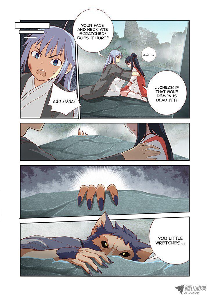 Yaoguai Mingdan Chapter 61 page 5 - Chapter 61 : Innocent Playmates