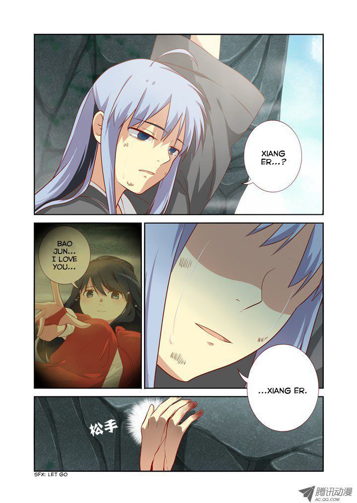 Yaoguai Mingdan Chapter 63 page 2 - Chapter 63 : Severe Punishment
