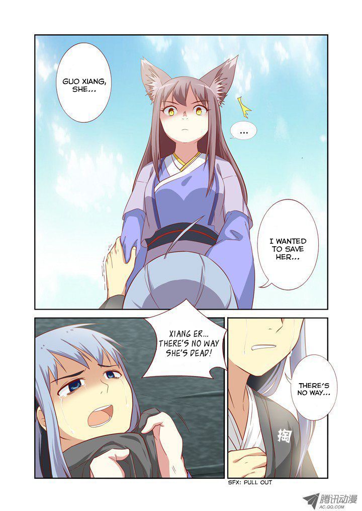 Yaoguai Mingdan Chapter 63 page 5 - Chapter 63 : Severe Punishment