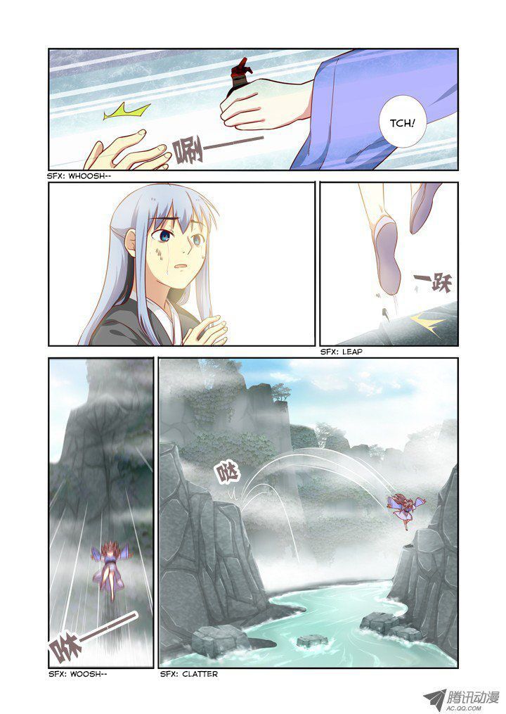 Yaoguai Mingdan Chapter 63 page 7 - Chapter 63 : Severe Punishment
