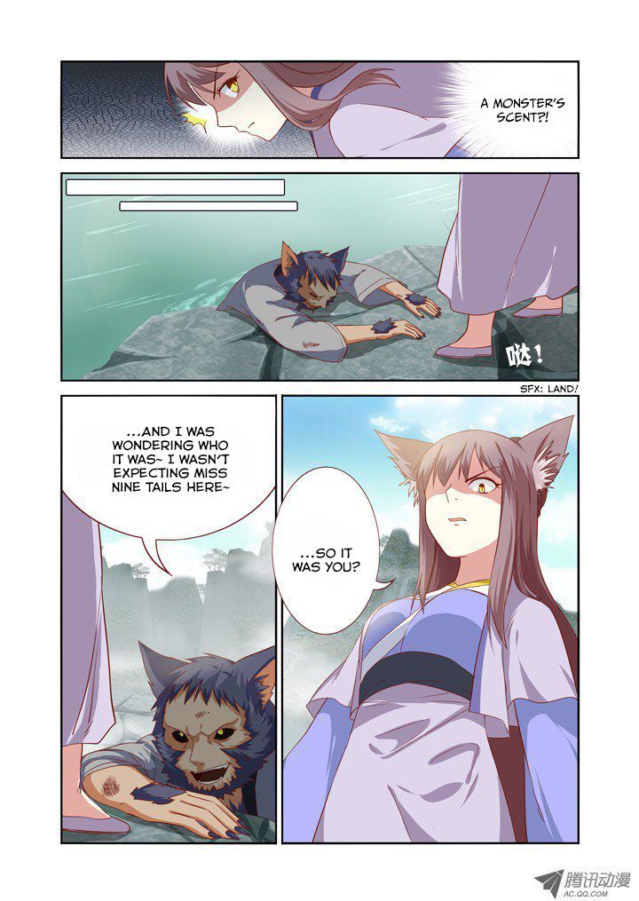 Yaoguai Mingdan Chapter 63 page 8 - Chapter 63 : Severe Punishment