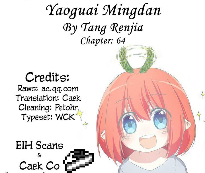 Yaoguai Mingdan Chapter 64 page 1 - Chapter 64 : Innocence