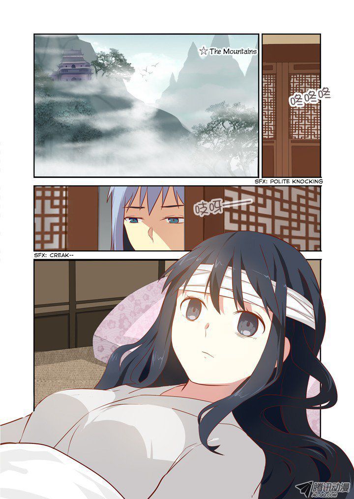 Yaoguai Mingdan Chapter 64 page 12 - Chapter 64 : Innocence