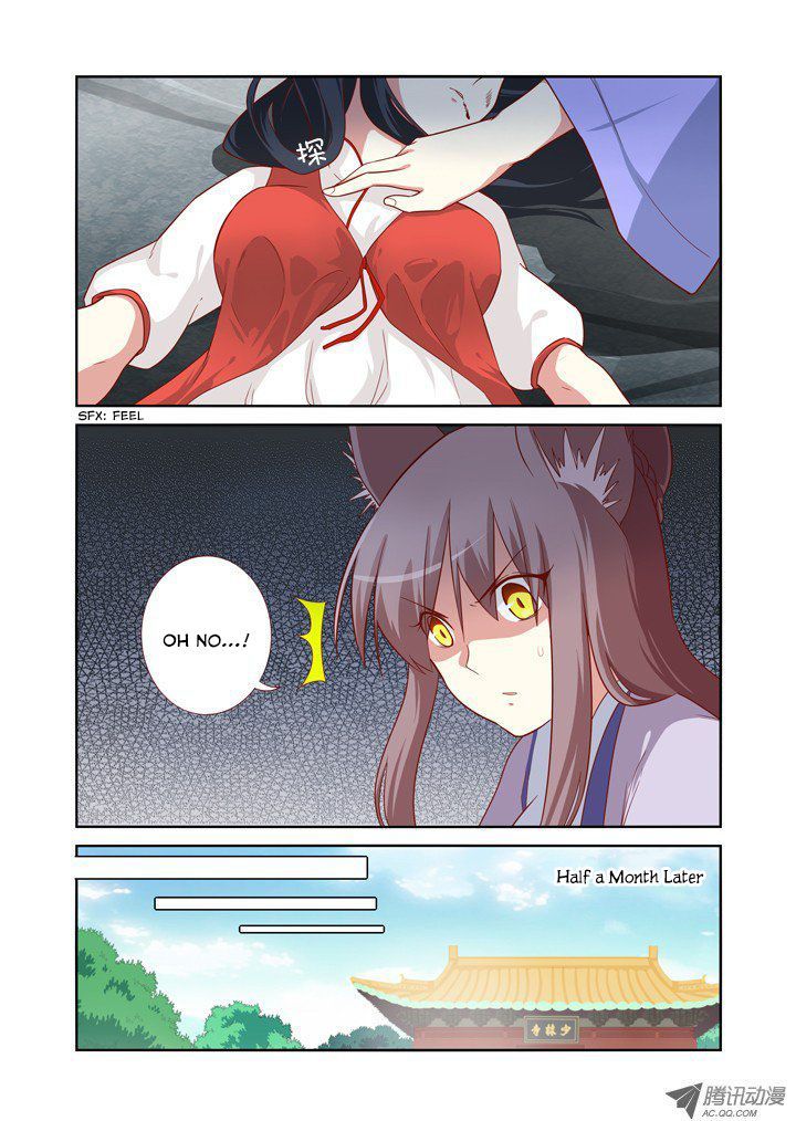 Yaoguai Mingdan Chapter 64 page 3 - Chapter 64 : Innocence