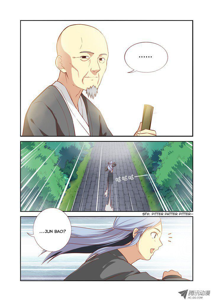 Yaoguai Mingdan Chapter 64 page 5 - Chapter 64 : Innocence