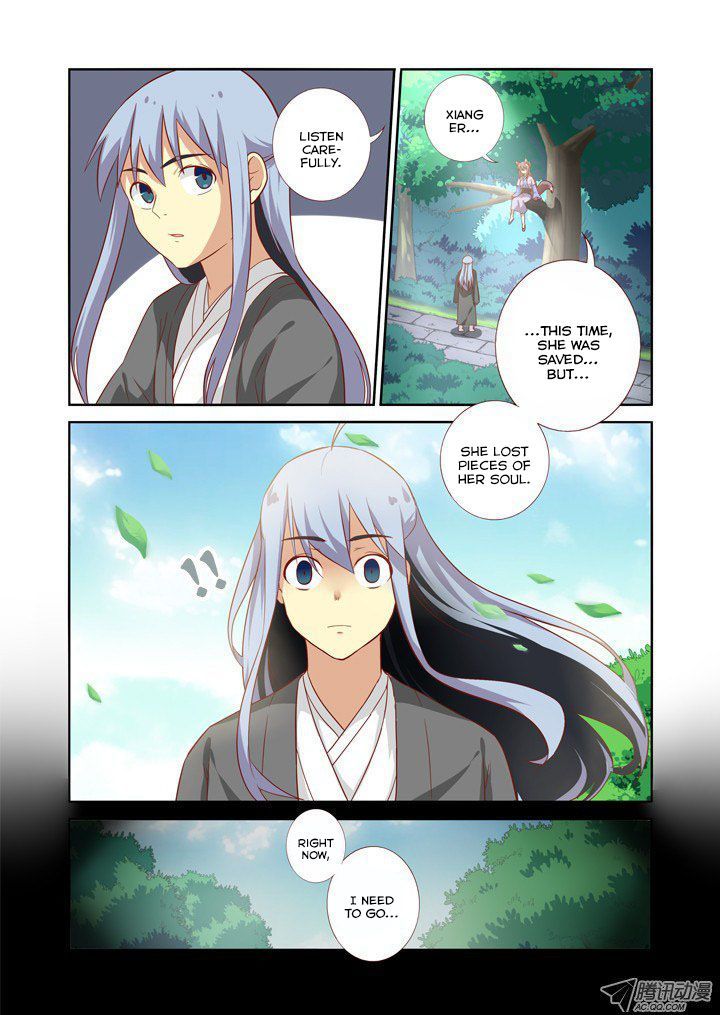 Yaoguai Mingdan Chapter 64 page 7 - Chapter 64 : Innocence