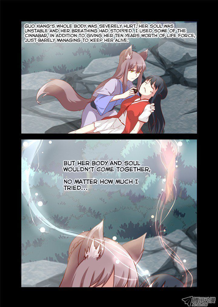 Yaoguai Mingdan Chapter 64 page 8 - Chapter 64 : Innocence