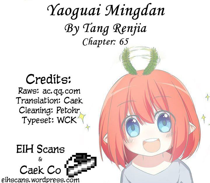 Yaoguai Mingdan Chapter 65 page 1 - Chapter 65 : Awakening