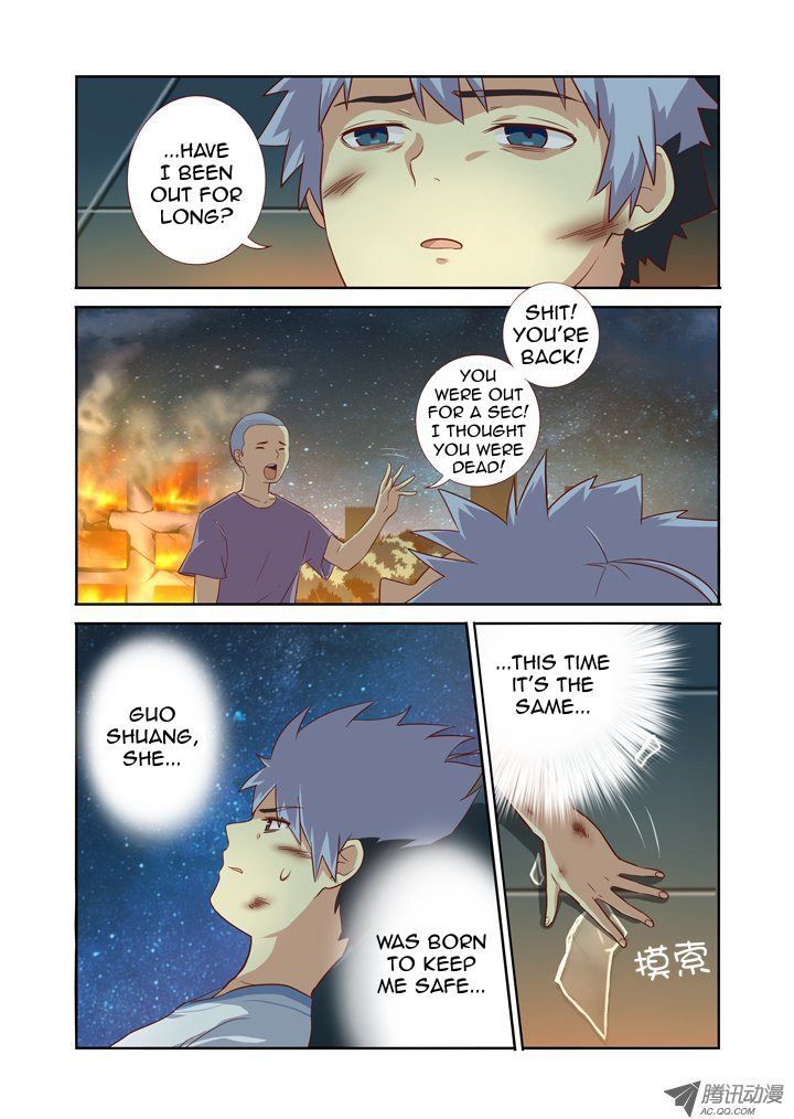 Yaoguai Mingdan Chapter 66 page 2 - Chapter 66 : Don't Do This At Home