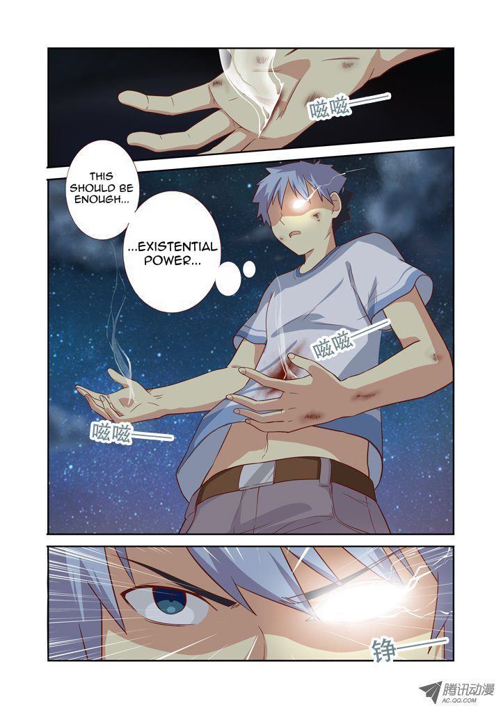 Yaoguai Mingdan Chapter 66 page 7 - Chapter 66 : Don't Do This At Home