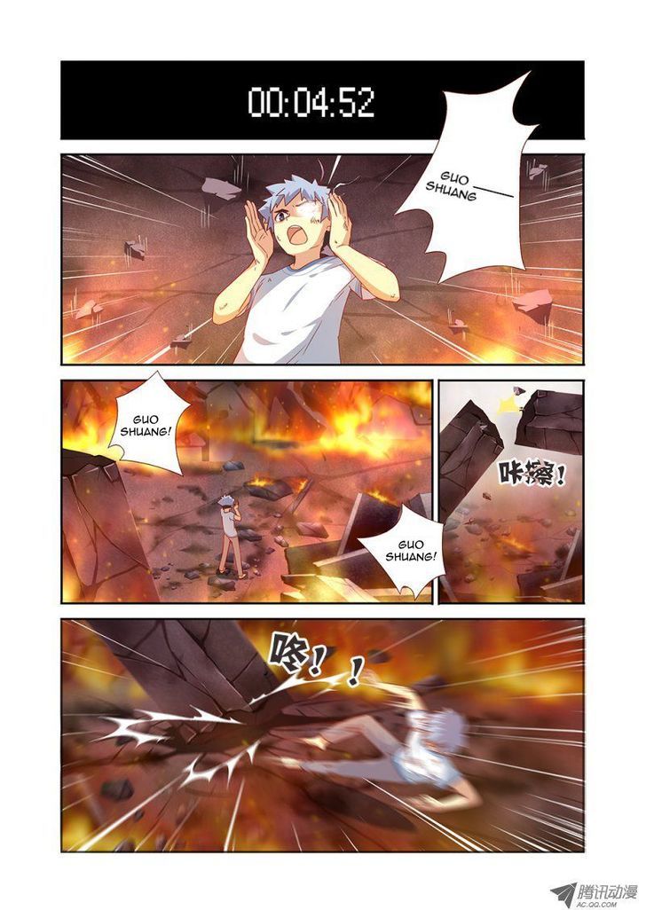 Yaoguai Mingdan Chapter 67 page 2 - Chapter 67 : Clever Boy 2