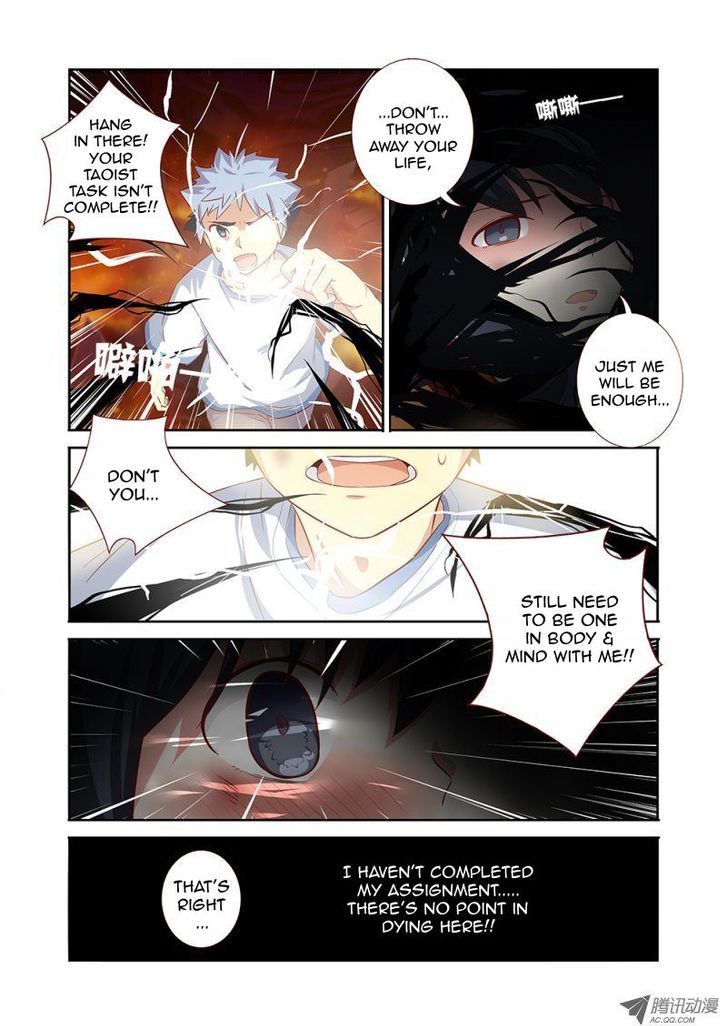 Yaoguai Mingdan Chapter 67 page 8 - Chapter 67 : Clever Boy 2
