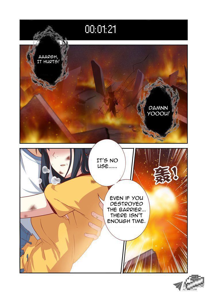 Yaoguai Mingdan Chapter 68 page 1 - Chapter 68 : Reaping