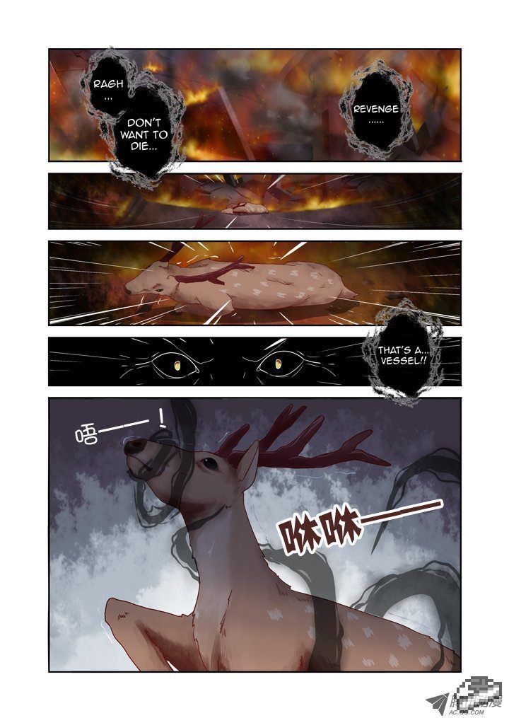 Yaoguai Mingdan Chapter 68 page 3 - Chapter 68 : Reaping