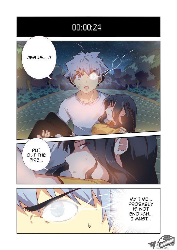 Yaoguai Mingdan Chapter 69 page 1 - Chapter 69 : Umbrella Attack