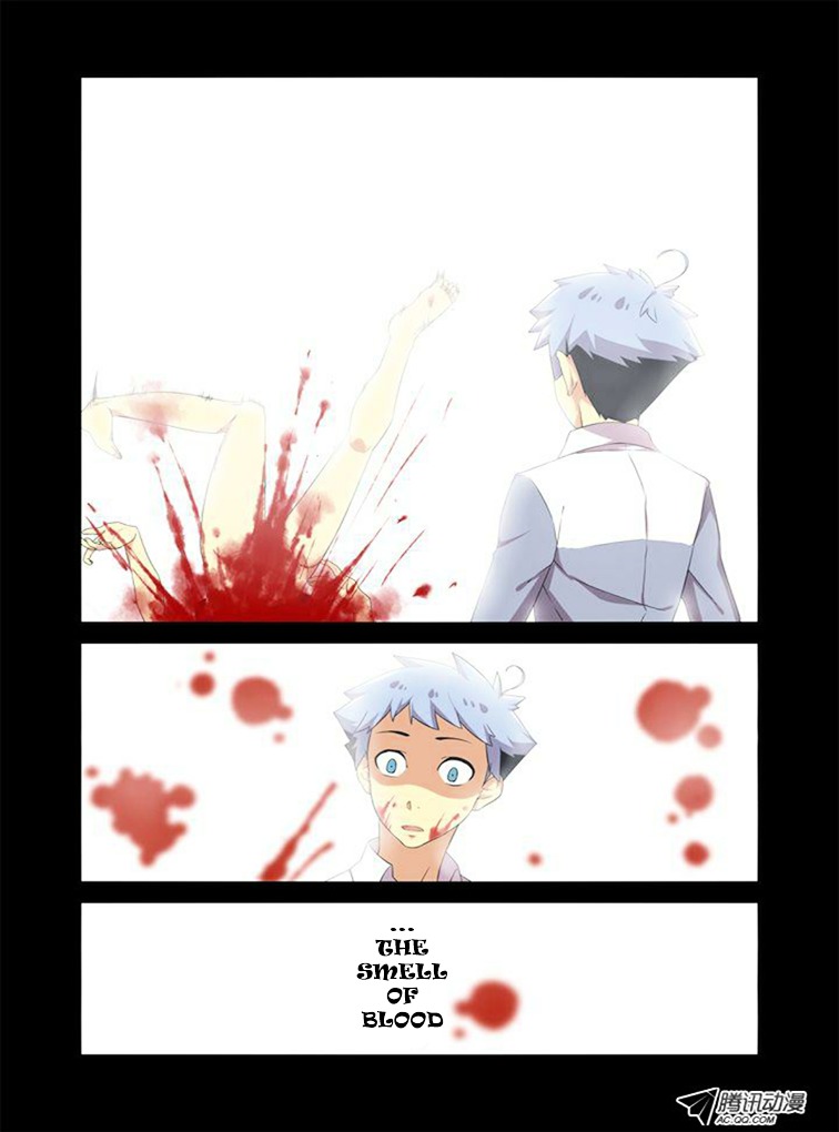 Yaoguai Mingdan Chapter 7 page 1 - Chapter 7 : An Actor Prepares