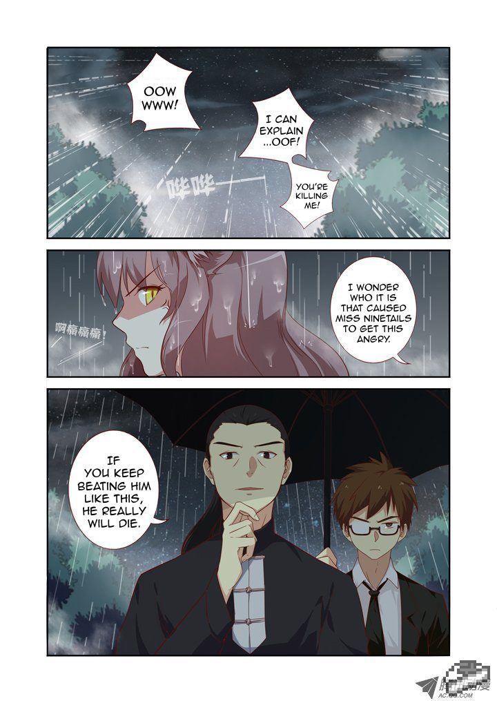Yaoguai Mingdan Chapter 70 page 1 - Chapter 70 : Umbrella Holder