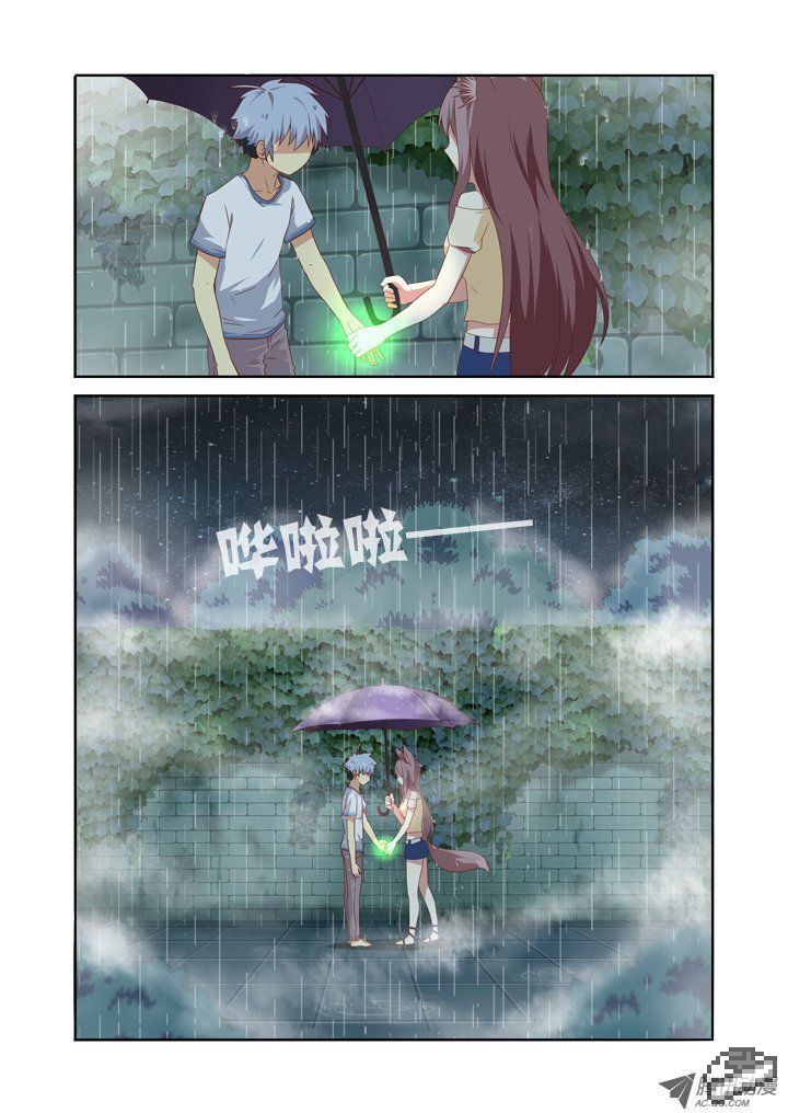 Yaoguai Mingdan Chapter 70 page 11 - Chapter 70 : Umbrella Holder