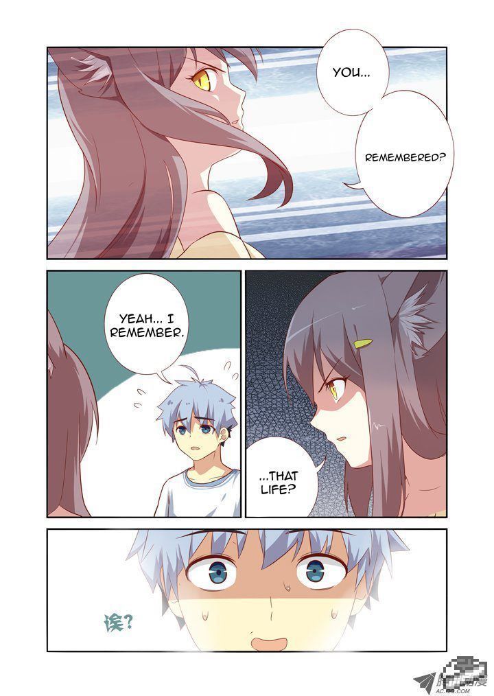 Yaoguai Mingdan Chapter 71 page 3 - Chapter 71 : After Rain Comes Clear Skies