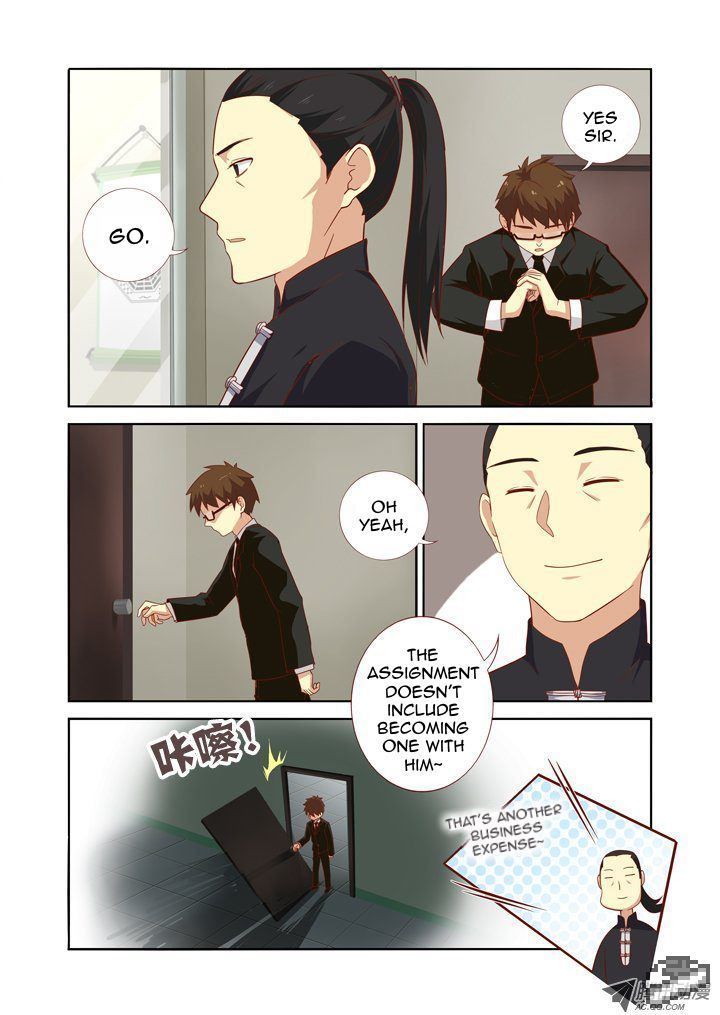 Yaoguai Mingdan Chapter 71 page 7 - Chapter 71 : After Rain Comes Clear Skies