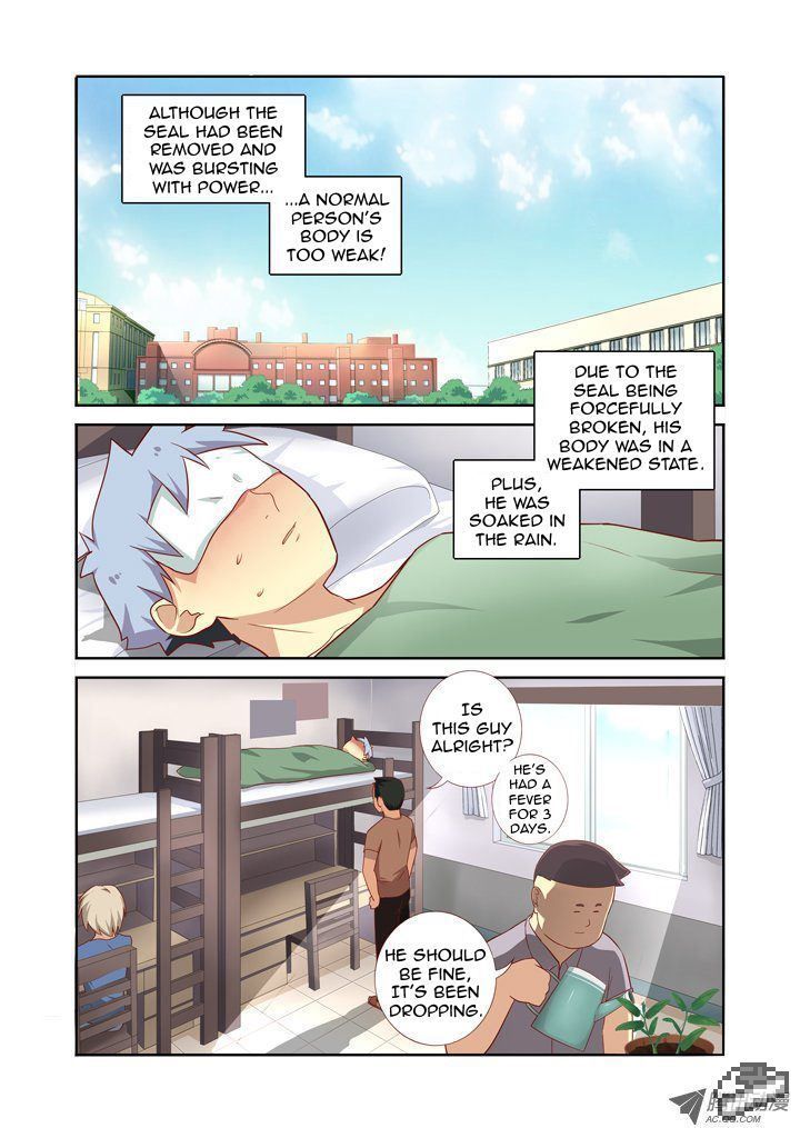 Yaoguai Mingdan Chapter 72 page 1 - Chapter 72 : Brotherly Scorn