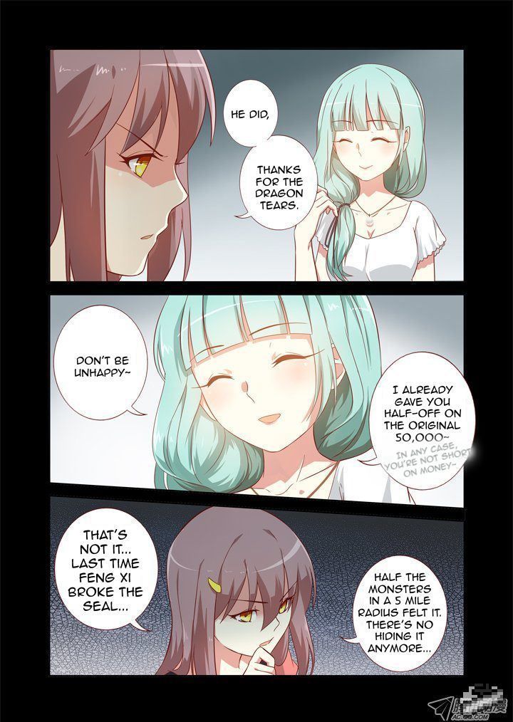 Yaoguai Mingdan Chapter 72 page 6 - Chapter 72 : Brotherly Scorn