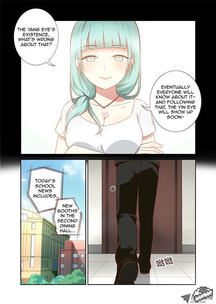 Yaoguai Mingdan Chapter 72 page 7 - Chapter 72 : Brotherly Scorn