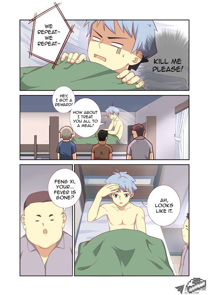 Yaoguai Mingdan Chapter 73 page 1 - Chapter 73 : Transferee