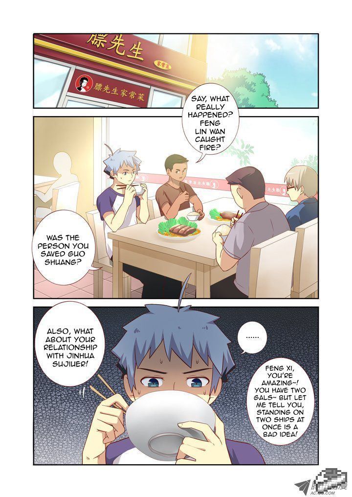 Yaoguai Mingdan Chapter 73 page 4 - Chapter 73 : Transferee