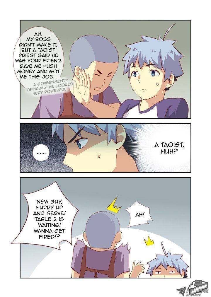Yaoguai Mingdan Chapter 73 page 7 - Chapter 73 : Transferee
