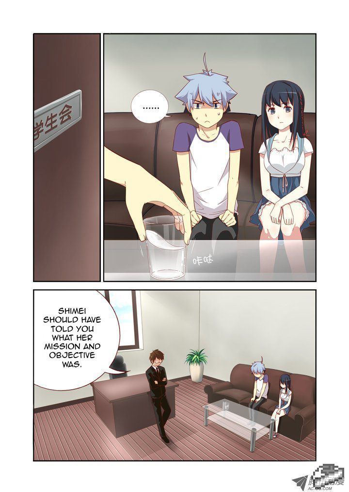 Yaoguai Mingdan Chapter 75 page 1 - Chapter 75 : The Decision Is Yours, Little Yang!