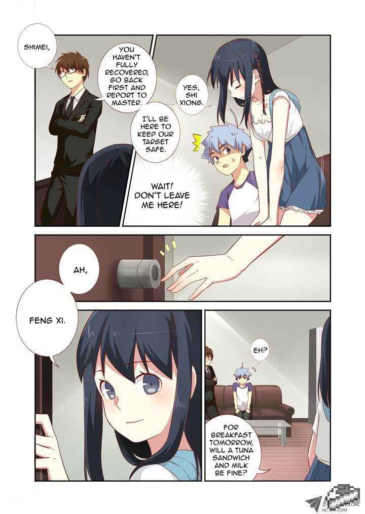 Yaoguai Mingdan Chapter 75 page 5 - Chapter 75 : The Decision Is Yours, Little Yang!