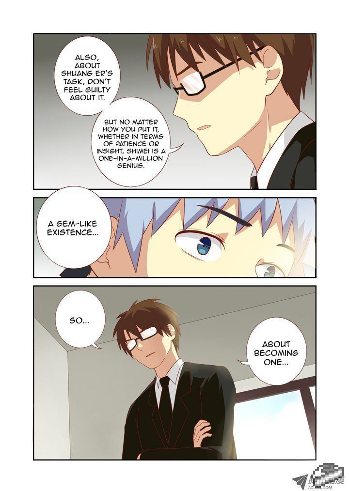 Yaoguai Mingdan Chapter 75 page 9 - Chapter 75 : The Decision Is Yours, Little Yang!
