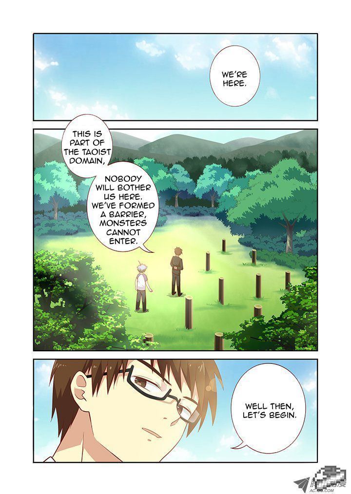 Yaoguai Mingdan Chapter 76 page 1 - Chapter 76 : A Secret Skill