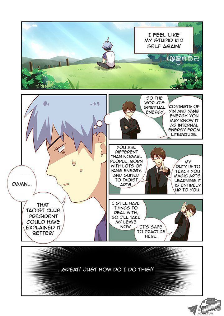 Yaoguai Mingdan Chapter 76 page 10 - Chapter 76 : A Secret Skill