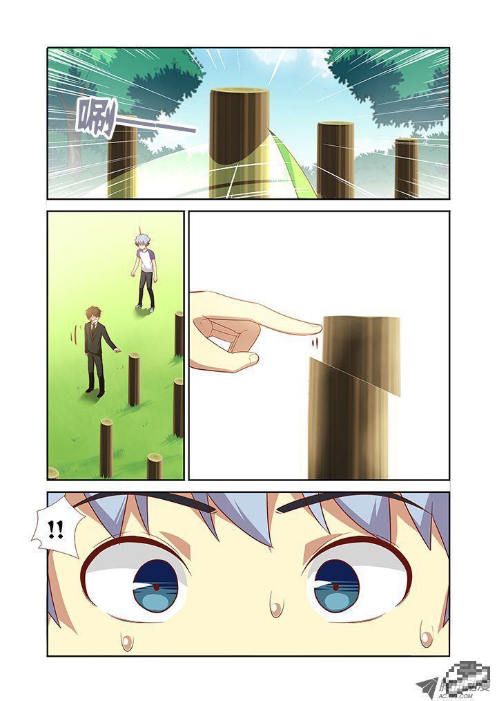 Yaoguai Mingdan Chapter 76 page 4 - Chapter 76 : A Secret Skill