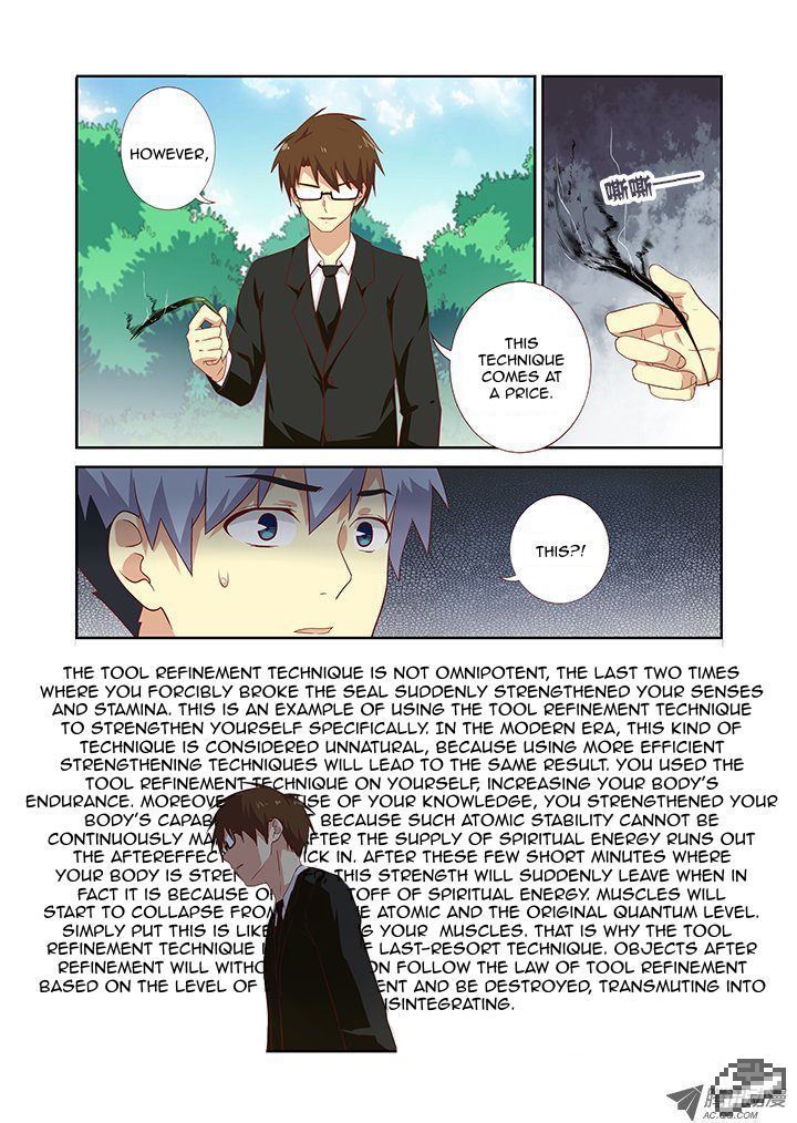 Yaoguai Mingdan Chapter 76 page 7 - Chapter 76 : A Secret Skill