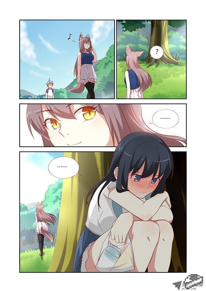 Yaoguai Mingdan Chapter 77 page 10 - Chapter 77 : Learning By Example