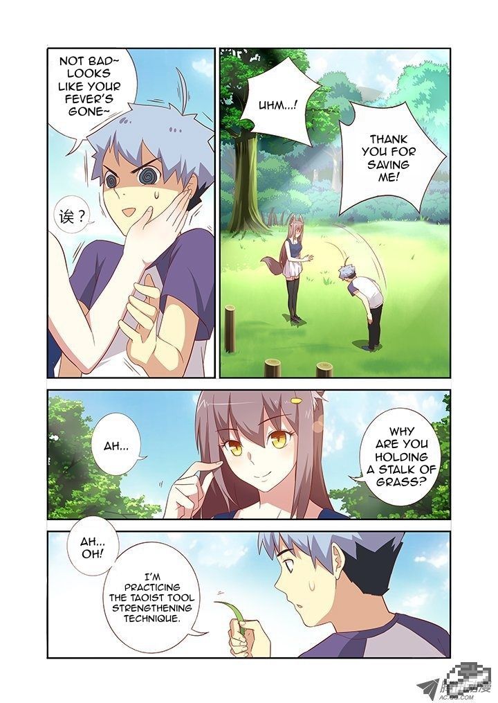 Yaoguai Mingdan Chapter 77 page 2 - Chapter 77 : Learning By Example