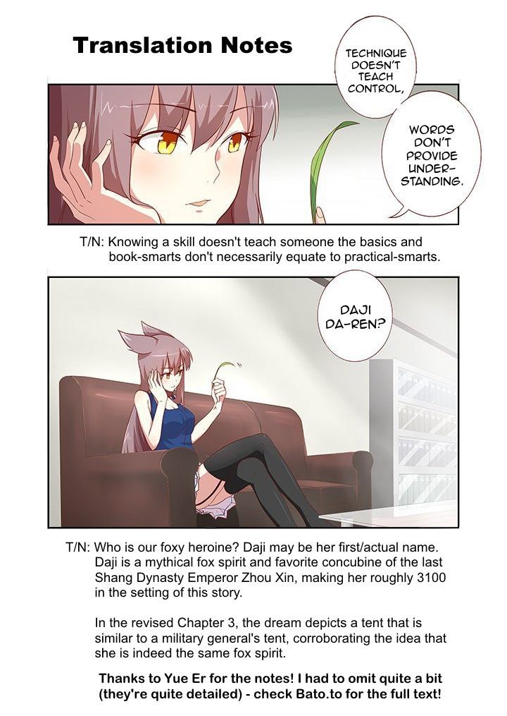 Yaoguai Mingdan Chapter 78 page 11 - Chapter 78 : Marking Accounts