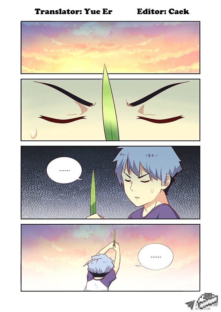 Yaoguai Mingdan Chapter 79 page 1 - Chapter 79 : This Chapter is 14 Pages!