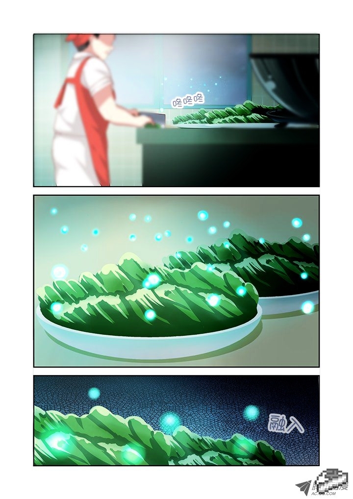 Yaoguai Mingdan Chapter 79 page 13 - Chapter 79 : This Chapter is 14 Pages!
