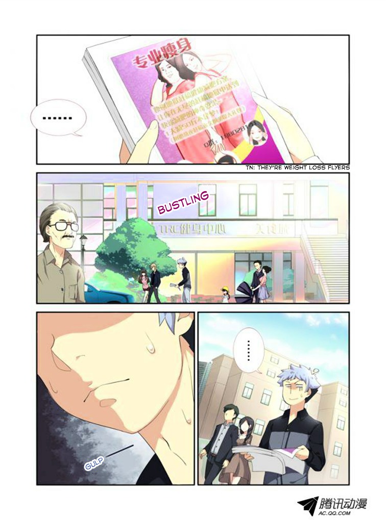 Yaoguai Mingdan Chapter 8 page 1 - Chapter 8 : Encounter
