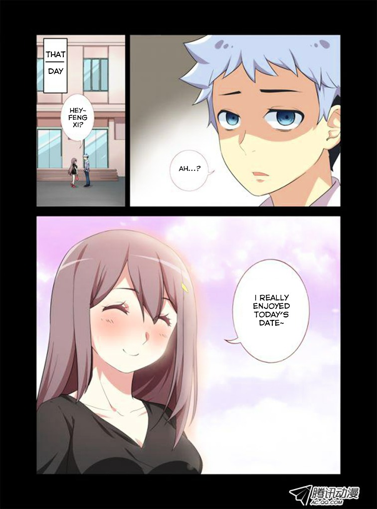 Yaoguai Mingdan Chapter 8 page 3 - Chapter 8 : Encounter
