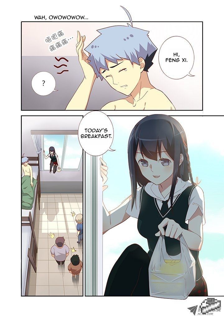 Yaoguai Mingdan Chapter 80 page 3 - Chapter 80 : Breakfast of Friendship Dissolution