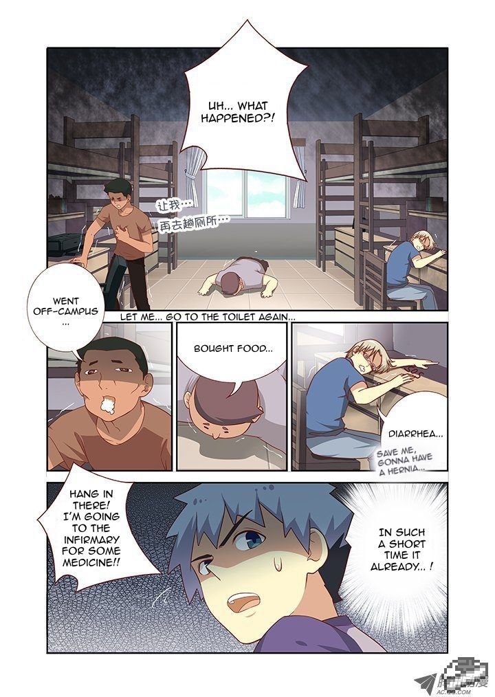 Yaoguai Mingdan Chapter 82 page 2 - Chapter 82 : Cure All