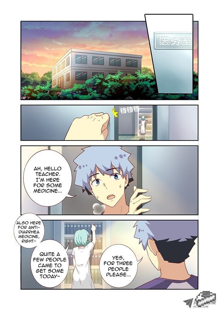 Yaoguai Mingdan Chapter 82 page 3 - Chapter 82 : Cure All