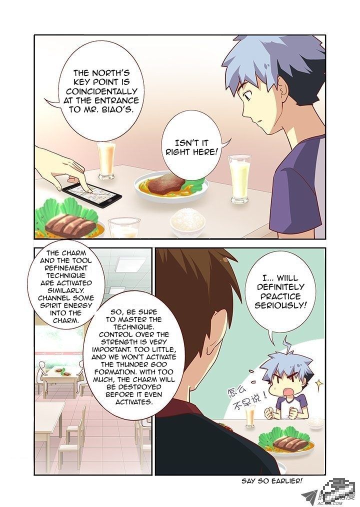 Yaoguai Mingdan Chapter 83 page 5 - Chapter 83 : Asura Purgatory
